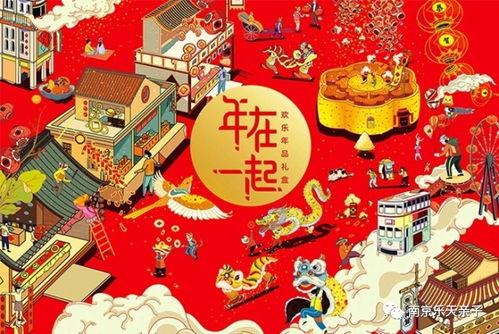 穿越时空古风节庆，记忆里的节日盛宴