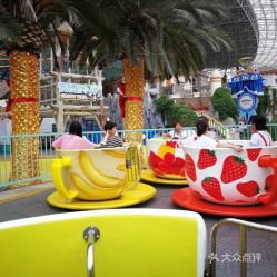 海港超市：海洋主题的购物体验