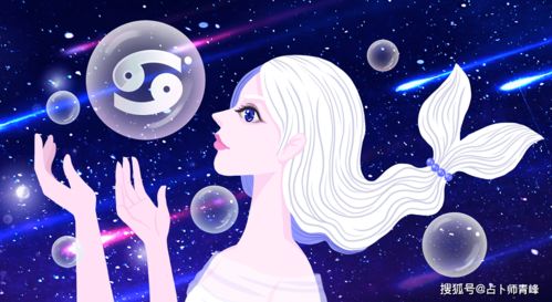 双鱼女和哪个星座最匹配，是每周双鱼座运程的最佳选择？