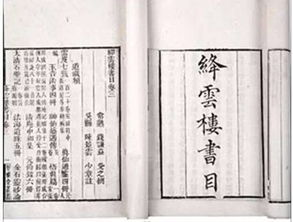 解读“雅韵”：文化底蕴与个人气质的融合
