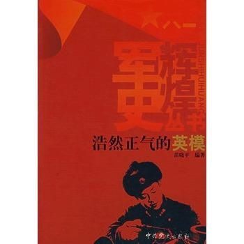 1. 偏声字的选择：点燃内在火焰