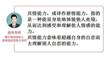 一个男人有没有值得托付终身， 要看他的态度