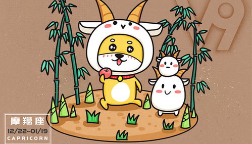 亲情篇：从情侣变家人的魔幻现实主义