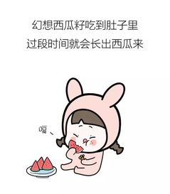 2026年属什么生肖？不及格生肖2026年具体指哪些生肖？