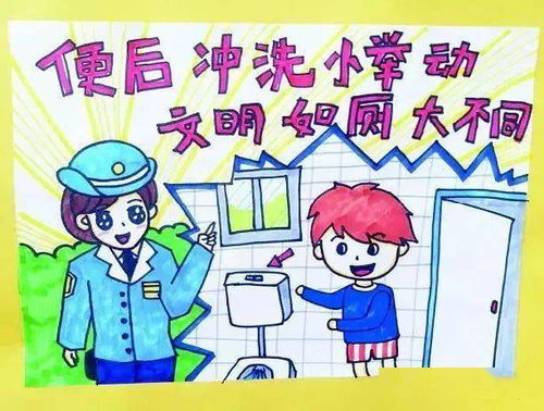 厕所：细菌开派对的秘密基地