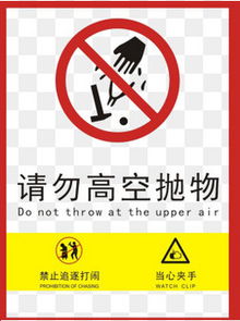 枕头里的千年老菌