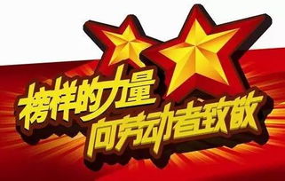 不要再犹豫了！