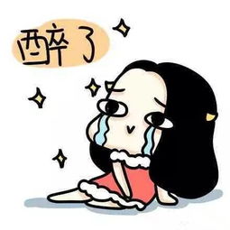 风水摆错位 天天见鬼