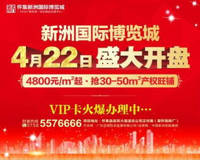三、优选三大封顶吉时（随意挑选）