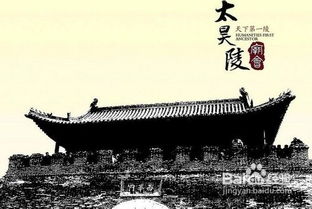 舌尖上的亳州美食——吃货们的不眠之夜