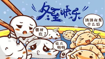 为什么不宜请客