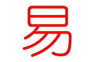 简单姓起名：简洁较大气，不落俗套！（别问我为哪些这么说…）