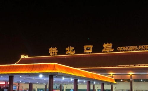 过关前的那些事儿，别说我没告诉你