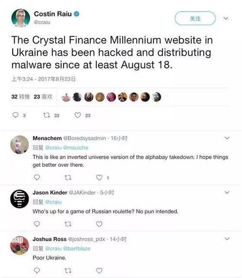 一、起名的前奏：敲木鱼到底叫啥？
