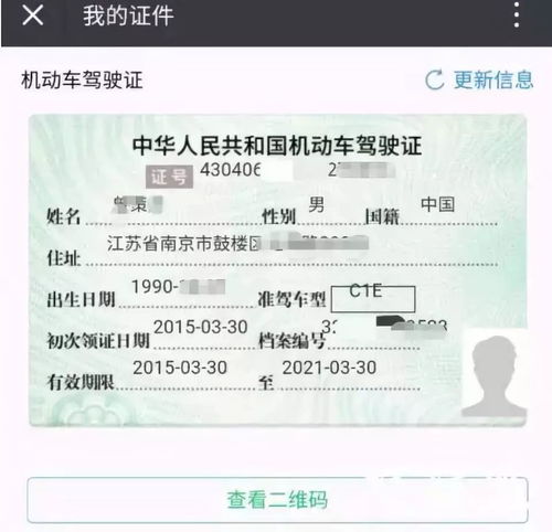 民宿：体验当地生活的好选择！（但要仔细甄别）