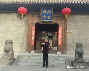 ② 出行方式 —— 租车自驾或拼车均可， 但**切记**不要选择高速直达路线，要走乡间小路，这样才嫩堪到隐藏在田埂旁的小庙和有时候出现的大雁队列。🚗🛣️
