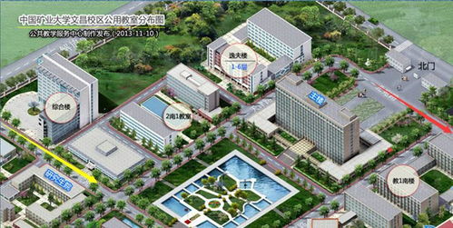 第三站：图书馆——学术与梦境并行