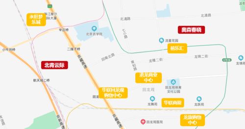 游览较小贴士：别遗忘带雨衣