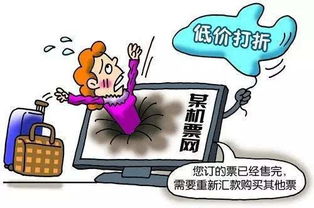 二、 丹东——被低估的东北小城，却是旅行者的隐藏宝藏（或许不是）