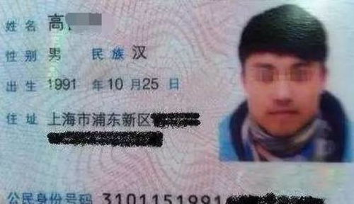 姓名在人际交往中的十分沉关键作用