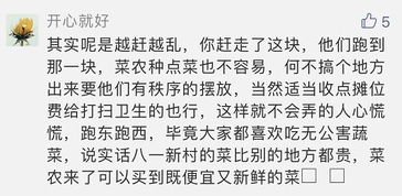 算命先生取的名字可以更改或重新取一个吗？