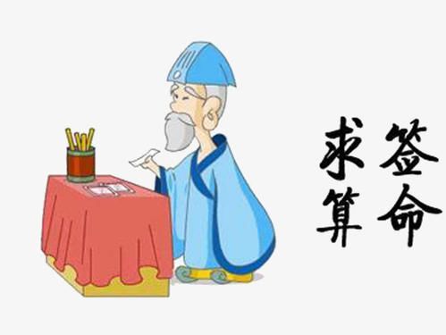 有时候停下来想想——如果我当年的大运是鼠尾草味，那该怎么办？
