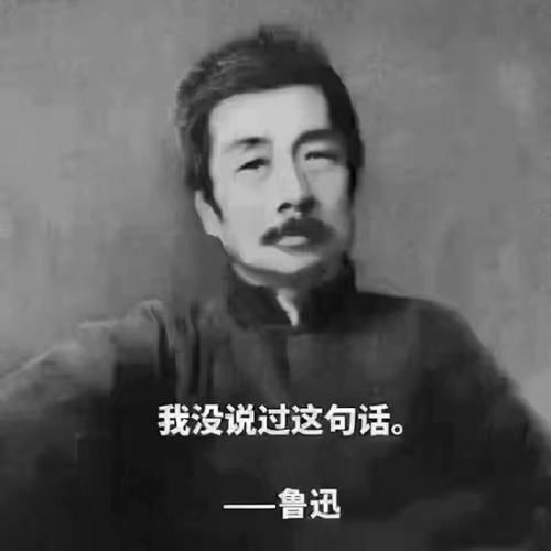 当代年轻人通灵现状