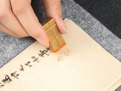 关于印泥那些你不知道的玄学秘密