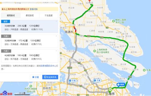 1. 硕城动物园 —— 那些“会说话”的动物真的会说话吗？(没)