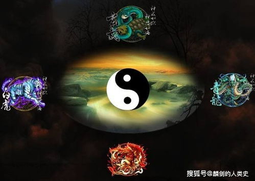 四、风水视角：八卦镜+桃木剑=驱邪神器？还是招魂磁场？