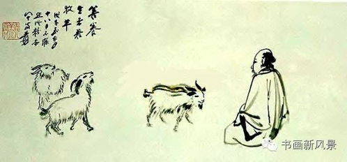 哪些生肖八字命局预示将相之才？将相指的是哪些生肖？