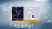 商铺门牌号1096吉凶如何？门牌号吉凶大全里有没有相关解释？