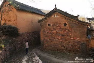 中原石头城：赵沟村
