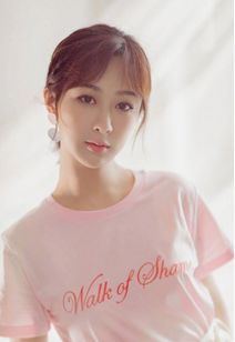 2026年杨紫八字运势如何？杨紫八字排盘有哪些变化？