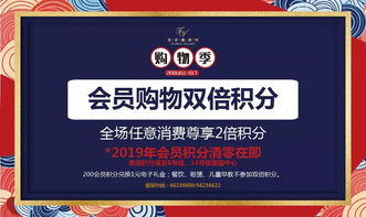 实用信息汇总