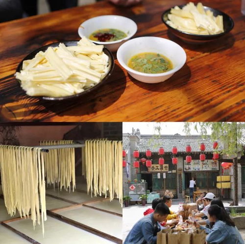 零散碎碎念：潍坊小吃全收录（但不保证全部真实）