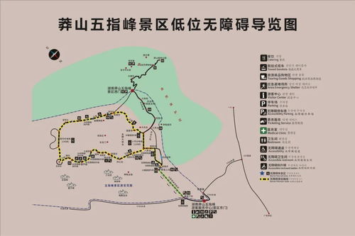 塞西站交通全攻略：别再被旅行社忽悠了！
