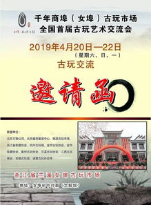 提示：