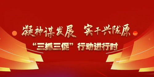 这日子， 那是相当的有讲究