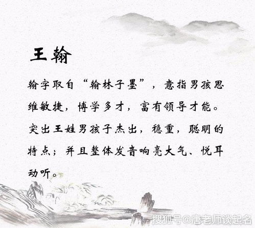 一、先说点儿乱七八糟的背景——公西姓到底是啥玩意儿？