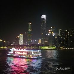 四、 珠江夜游——