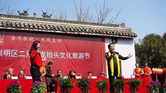 “二月二龙抬头，南京风俗闹新春”