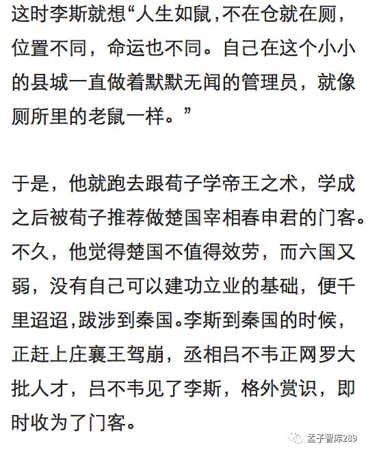 震惊！三两八钱女命竟然藏着这些不为人知的秘密