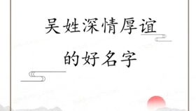 三、爷爷奶奶的最爱