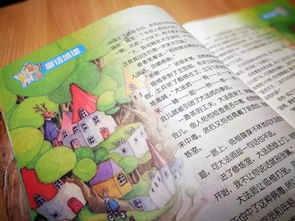 炎热门起名方案较大放送！（请做良好心理状态准备！）