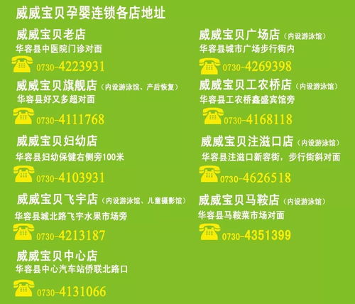 优惠？坑爹？傻傻分不清楚！