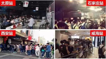 三、挑战指南：怎样在“一堆烂摊子”里活得像个勇者？