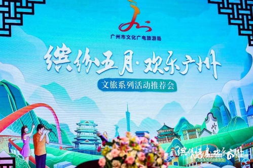 二、门票免费？真的免费还是“买一送一”骗你？