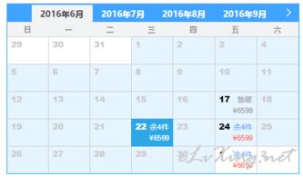 一、前言：为什么要问“迪拜6天4夜旅游套餐价格是多少”？