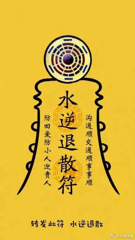 #4-1 情绪与噪音交织：当名字成了情绪出口时你有没有已失掉理性？ #4-2 举个例子……《雨季》， 《阳光》，《流星》……这一些词汇背后是父母对今后的不安还是童年的梦幻?